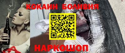 амфетамин Бузулук