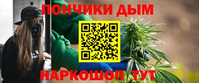 амфетамин Бузулук