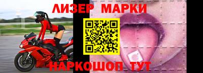 гашишное масло Будённовск