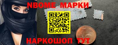 амфетамин Бузулук