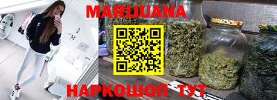 амфетамин Бузулук