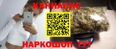 амфетамин Бузулук