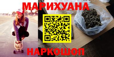 прущая мука Бугуруслан