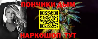 прущая мука Бугуруслан