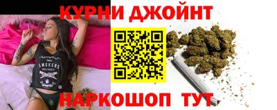 амфетамин Бузулук