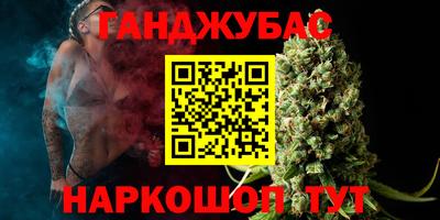 прущая мука Бугуруслан