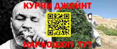 амфетамин Бузулук