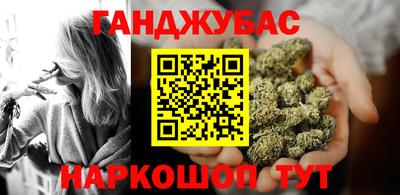 амфетамин Бузулук