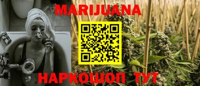 прущая мука Бугуруслан