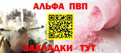 амфетамин Бузулук