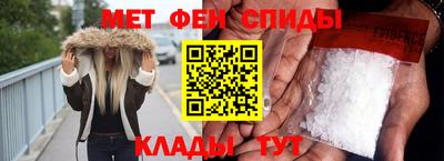 гашишное масло Будённовск