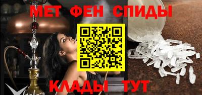 гашишное масло Будённовск