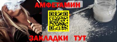 гашишное масло Будённовск