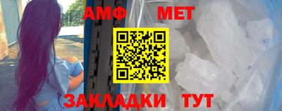 гашишное масло Будённовск
