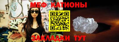 амфетамин Бузулук